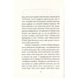 Книга Вівторки з Моррі - Мітч Елбом КСД (9786171512689) - зменшене зображення 5