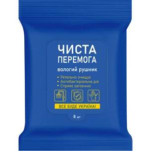 Вологі рушники Фрекен БОК Чиста Перемога антибактеріальні 8 шт. (4823071653915) изображение 1