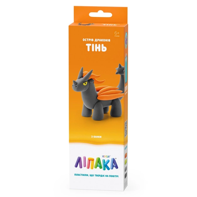 Набор для творчества Lipaka Dragon Island Shadow (30153-UA01) - изображение 1