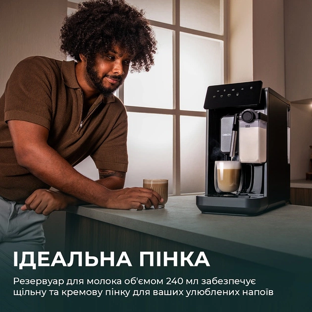 Кавомашина Cecotec Cremmaet Lungo Latte (A01_EU01_102810) - зображення 11