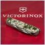 Ніж Victorinox Spartan Army 91 мм Піксель (1.3603.3_W3940p) - зменшене зображення 3