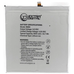 Акумуляторна батарея Extradigital Xiaomi MiPad (BM60) 6500 mAh (BMX6452) изображение 1
