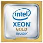 Процесор серверний INTEL Xeon Gold 6126 12C/24T/2.6GHz/19.25MB/FCLGA3647/BOX (CD8067303405900) - зменшене зображення 1