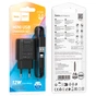Зарядний пристрій HOCO C134A Solid USB + cable USB to Lightning Black (6942007621311) - зменшене зображення 4