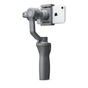 Стедікам DJI Osmo Mobile 2 (CP.ZM.00000064.01) - зменшене зображення 3