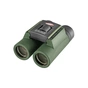 Бінокль Kowa SV II 10x25 WP (12263) (929338) - зменшене зображення 2