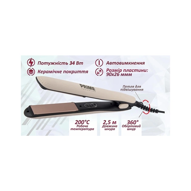 Выпрямитель для волос PRIME Technics PHS 261 CB - изображение 7