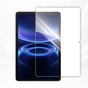 Стекло защитное BeCover Xiaomi Redmi Pad 2 SE 9.7" 2026 (715915) - уменьшенное изображение 2