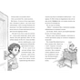 Книга Скрипунці - Том Флетчер Видавництво Старого Лева (9789664481752) - зменшене зображення 4