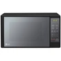 Мікрохвильова піч LG MS2042DARB - уменьшенное изображение 1