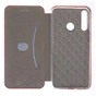 Чохол до мобільного телефона BeCover Exclusive Huawei P40 Lite E / Y7p Burgundy Red (704890) (704890) - зменшене зображення 3