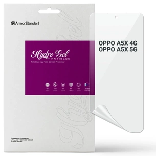 Плівка захисна Armorstandart Anti-Blue OPPO A5X 4G / A5X 5G (ARM85396) изображение 1