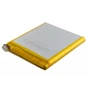 Акумуляторна батарея Extradigital Huawei Ascend P1 XL U9200E (Original, 2600 mAh) (BMH6396) - зменшене зображення 2