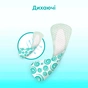 Щоденні прокладки Kotex Antibacterial Extra Thin 20 шт. (5029053549132) - зменшене зображення 8