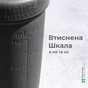 Шейкер спортивний SmartShake Reforce 900ml Wonder Women (11151001) - зменшене зображення 8