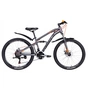 Велосипед Formula 26" BLAZE AM2 DD рама-15" 2021 Grey/Orange (OPS-FR-26-457) - зменшене зображення 1
