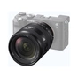 Об'єктив Sony 20-70mm f/4.0 G for NEX FF (SEL2070G.SYX) - зменшене зображення 7