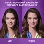 Шампунь OGX Biotin&Collagen для позбавлених об'єму, тонк. волосся 385 мл (0022796976703) - зменшене зображення 8