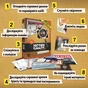 Настільна гра WoodCat Таємничі історії: справа 1 (Hidden Games Tatort: Ein perfekter Plan) (укр.) (W0051) - зменшене зображення 3