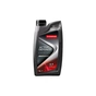 Моторна олива Champion ACTIVE DEFENCE 10W40 B4 1L (8203916) - зменшене зображення 1