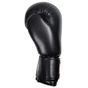 Боксерські рукавички PowerPlay 3004 12oz Black (PP_3004_12oz_Black) - зменшене зображення 2