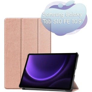 Чохол до планшета BeCover Smart Case Samsung Galaxy Tab S10 FE (SM-X520/SM-X526) 10.9" Rose Gold (713282) зображення 1