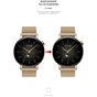 Плівка захисна Armorstandart Huawei Watch GT3 42mm 6 шт. (ARM62599) - зменшене зображення 3