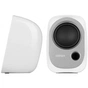Акустична система Edifier R12U white - зменшене зображення 3