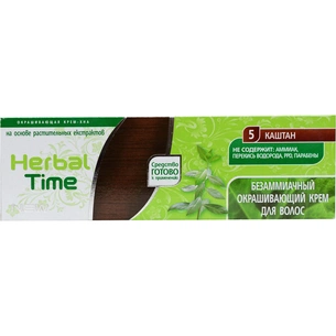 Хна Herbal Time 5 - Каштан 75 мл (3800010501088) зображення 1