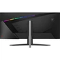 Монітор MSI MAG401QR - зменшене зображення 2