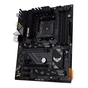 Материнська плата ASUS TUF GAMING B550-PLUS WIFI II - зменшене зображення 6