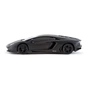 Радіокерована іграшка KS Drive Lamborghini Aventador LP 700-4 (1:24, 2.4Ghz, чорний) (124GLBB) - зменшене зображення 2