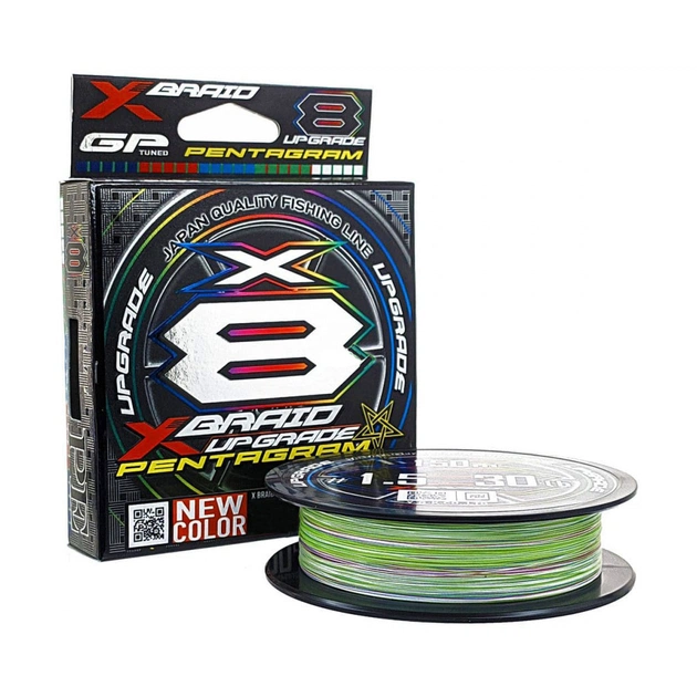 Шнур YGK X-Braid Upgrade X8 Pentagram 150m 1.0/0.165mm 22lb/10.0kg (5545.04.25) - изображение 1