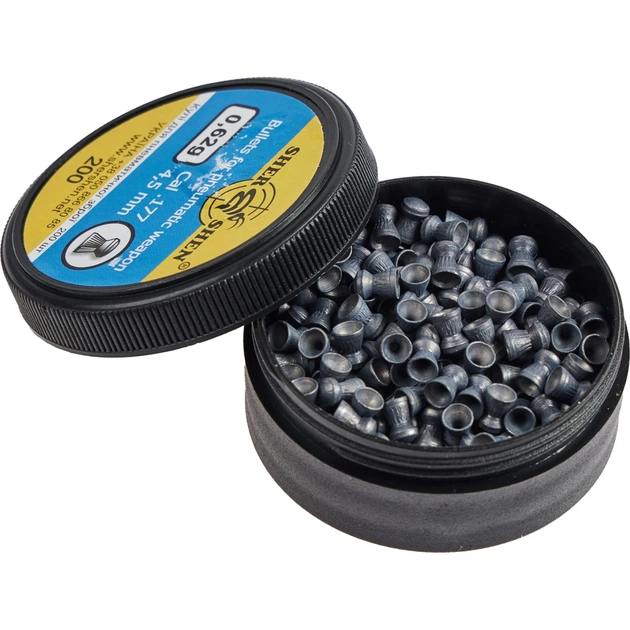 Пульки Шершень 0,62g 4,5 мм 200шт (1057.00.28) - picture 2