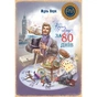 Книга Кругом світу за 80 днів - Жуль Верн Видавництво РМ (9786178248154) - зменшене зображення 1
