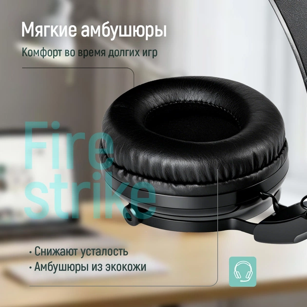 Гарнітура СolorWay Firestrike RGB Black (CW-HPG04BK) - зображення 11