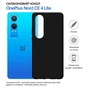 Чохол до мобільного телефона BeCover OnePlus Nord CE 4 Lite Black (715059) - зменшене зображення 7