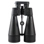 Бінокль Konus Giant-80 20x80 (2110) - зменшене зображення 4