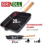 Сковорода Brizoll Optima чавунна квадратна Гриль з ручкою 280х280х50 мм (O282850G-P) - зменшене зображення 3