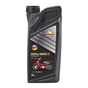 Моторна олива CASTLE MOTOR OILS SUPER 2T MOTORCYCLE OILS 1л - зменшене зображення 1