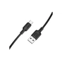 Дата кабель USB 2.0 AM to USB-C 2.0m silicone black BOROFONE (6941991115509) - уменьшенное изображение 1