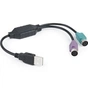 Перехідник USB to PS/2 Cablexpert (UAPS12-BK) - зменшене зображення 2