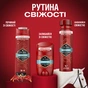 Антиперспірант Old Spice аерозольний Booster 150 мл (8006540219300) - уменьшенное изображение 8