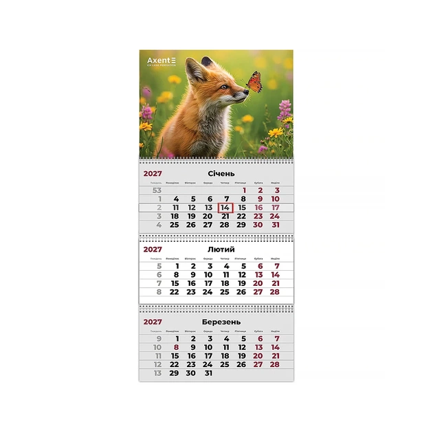 Календарь Axent настенный квартальный 2027 г.,3 пр. Animals 1 (8803-27-31-A) - изображение 1