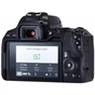 Цифровий фотоапарат Canon EOS 250D 18-55 DC III Black kit (3454C009) - зменшене зображення 7