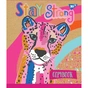 Зошит Yes А5 Rainbow Animal Крафт 12 аркушів лінія (765071) - зменшене зображення 1