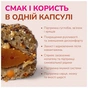 Ласощі для собак LK Baits Pet Nutrigel Salmon S-M для суглобів з лососем та Omega-3 (Ø 15 мм) 150 г (7777007) - зменшене зображення 3