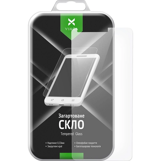 Скло захисне Vinga для Doogee X53 (VTPGS-DX53) - picture 2