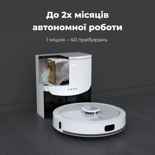 Пилосос AENO RC4S - зображення 3