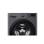 Пральна машина LG F2R5FG6J - зменшене зображення 9